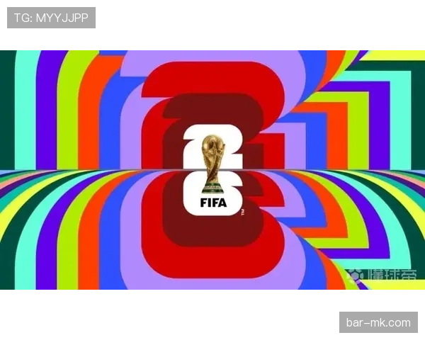 伊拉克冲击2026美加墨世界杯：出线前景与阵容挑战分析